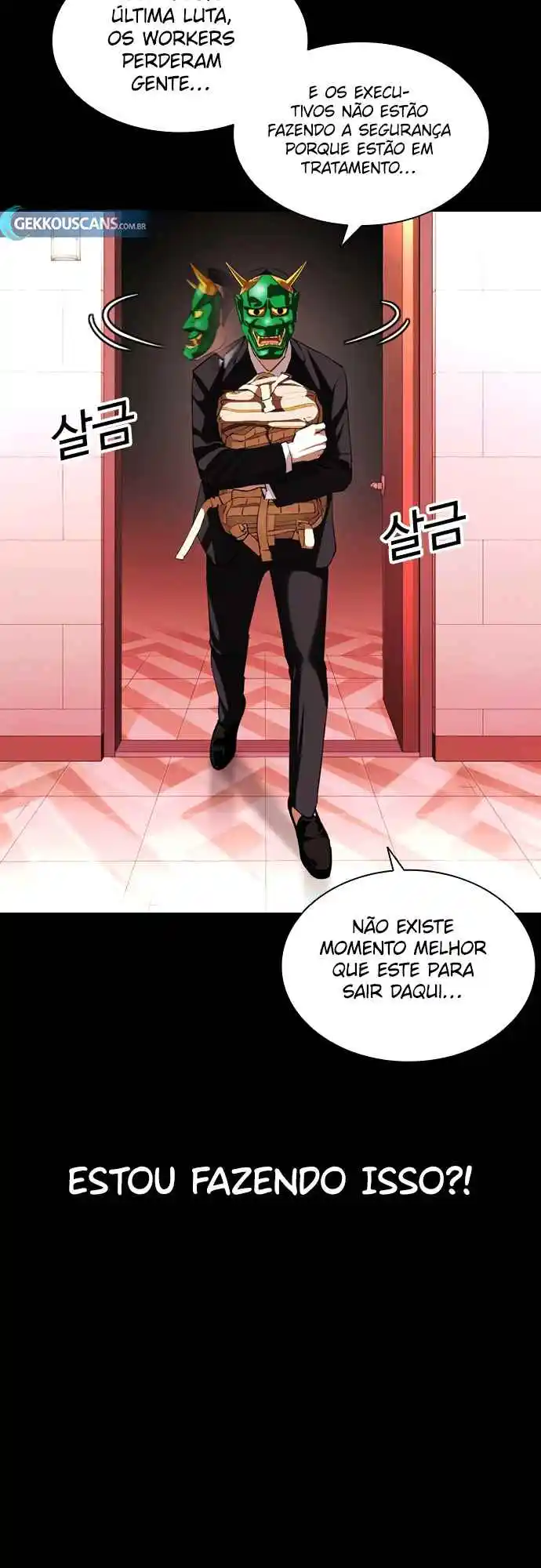 Read Lookism PT Manga Online