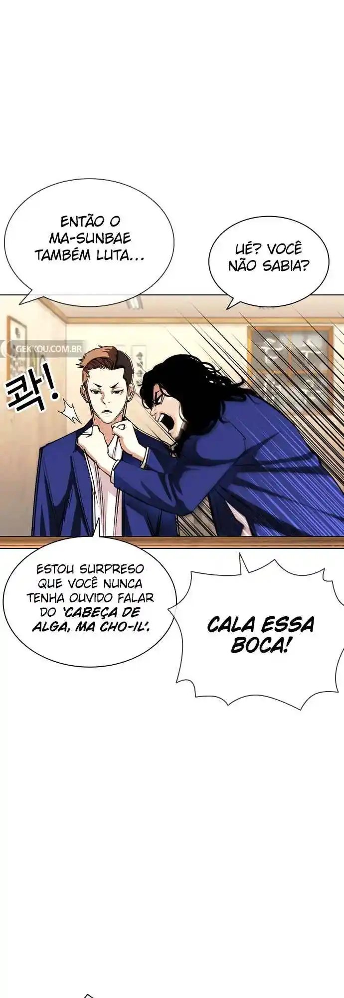 Read Lookism PT Manga Online