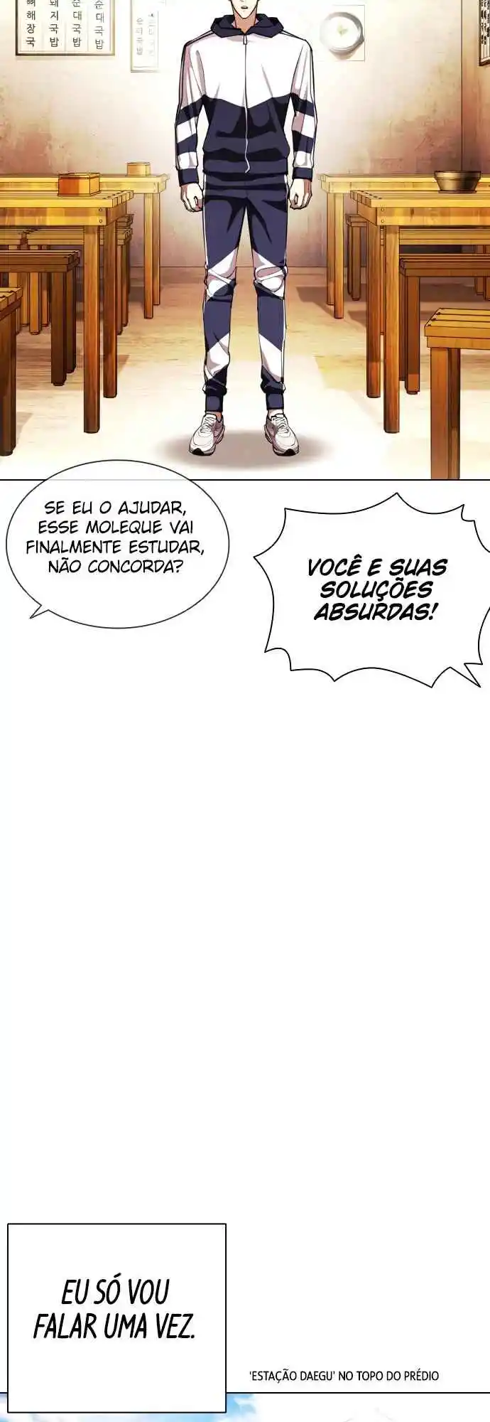 Read Lookism PT Manga Online