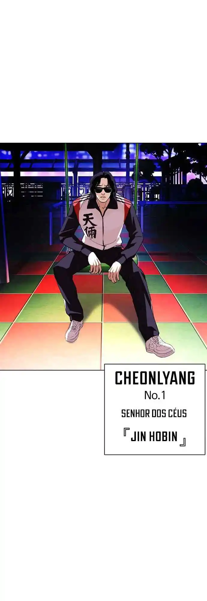 Read Lookism PT Manga Online