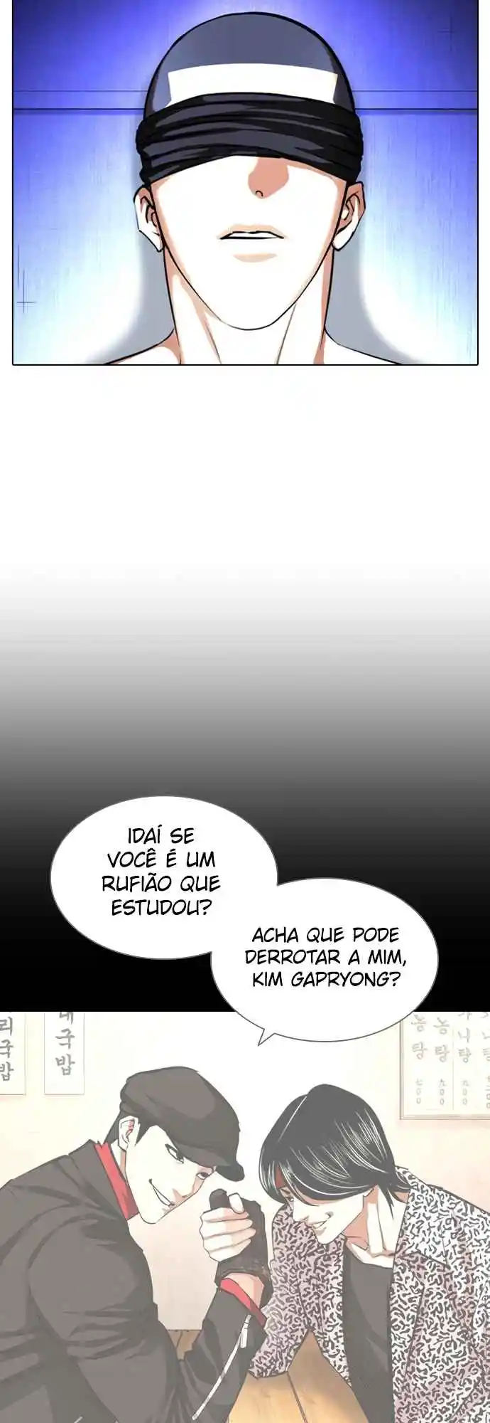 Read Lookism PT Manga Online