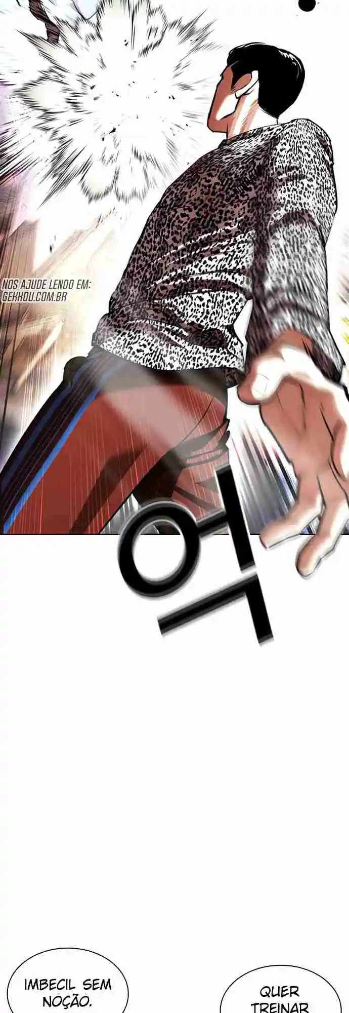 Read Lookism PT Manga Online