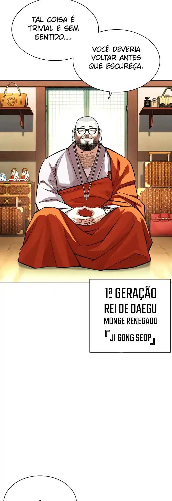 Read Lookism PT Manga Online