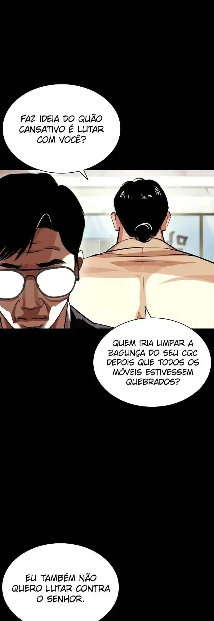 Read Lookism PT Manga Online