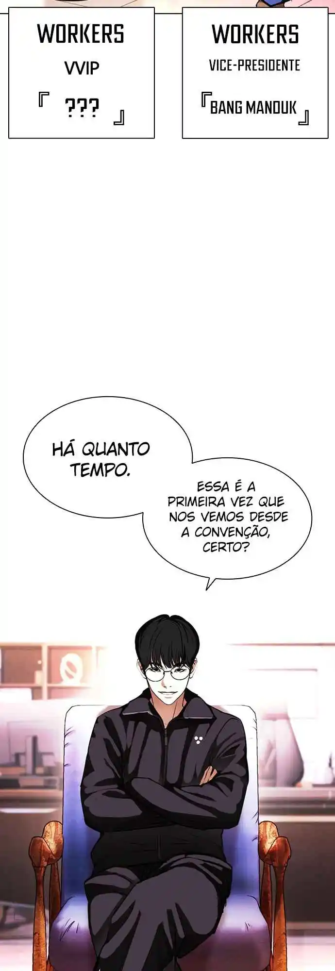 Read Lookism PT Manga Online