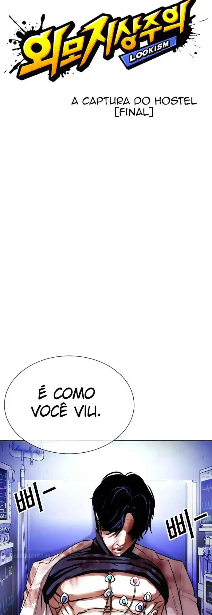Read Lookism PT Manga Online