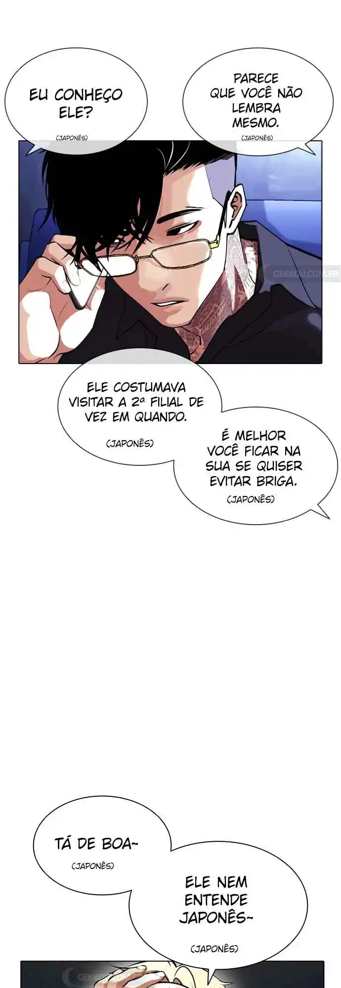 Read Lookism PT Manga Online