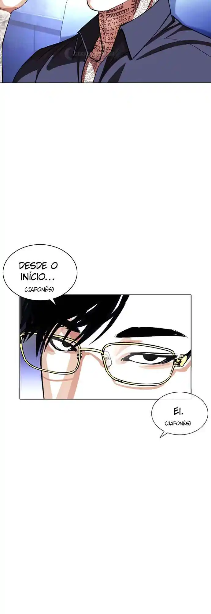 Read Lookism PT Manga Online