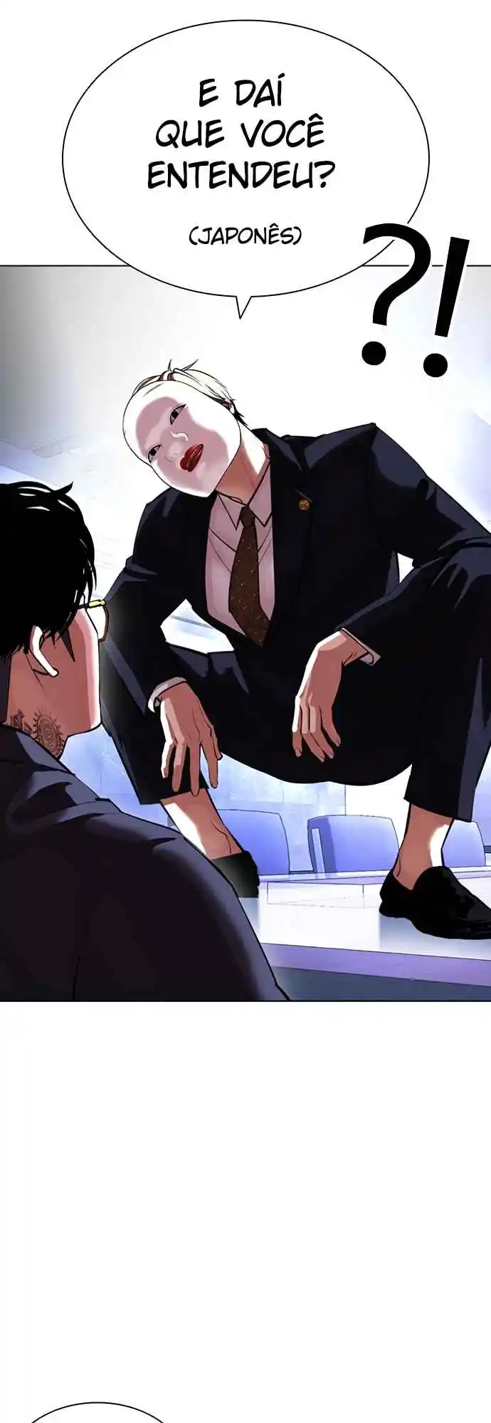 Read Lookism PT Manga Online