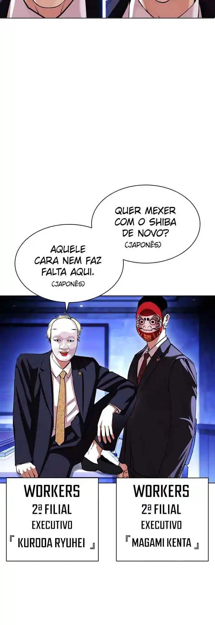 Read Lookism PT Manga Online