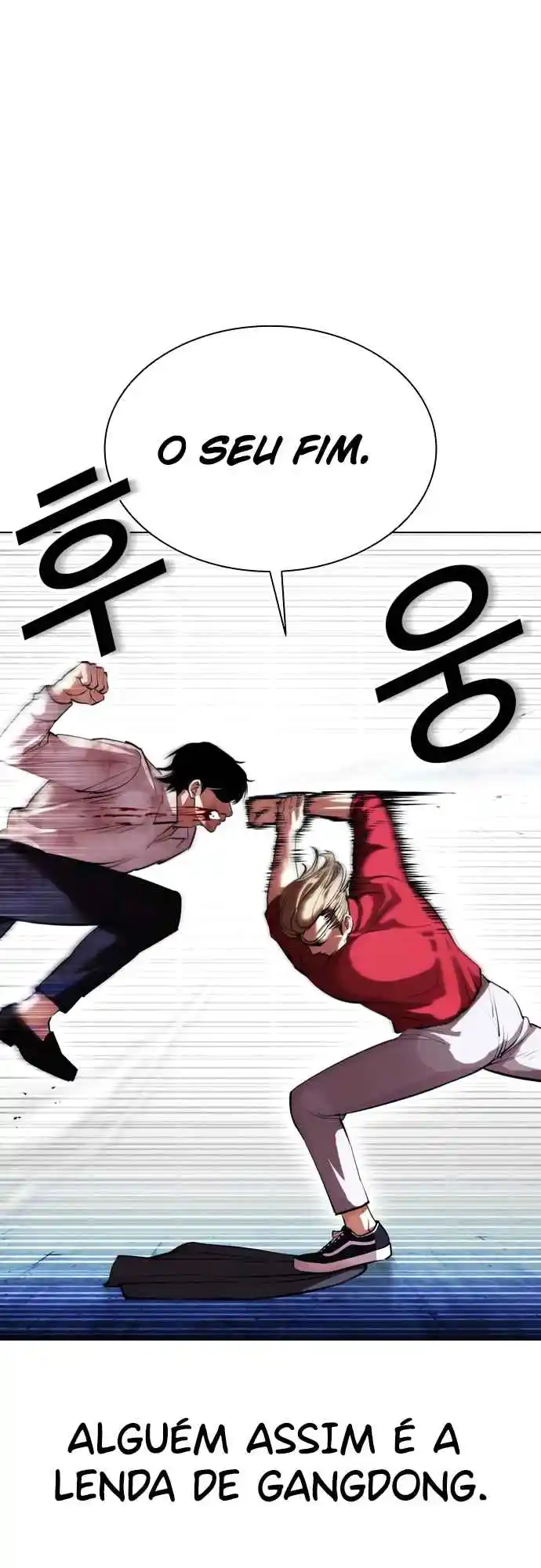Read Lookism PT Manga Online
