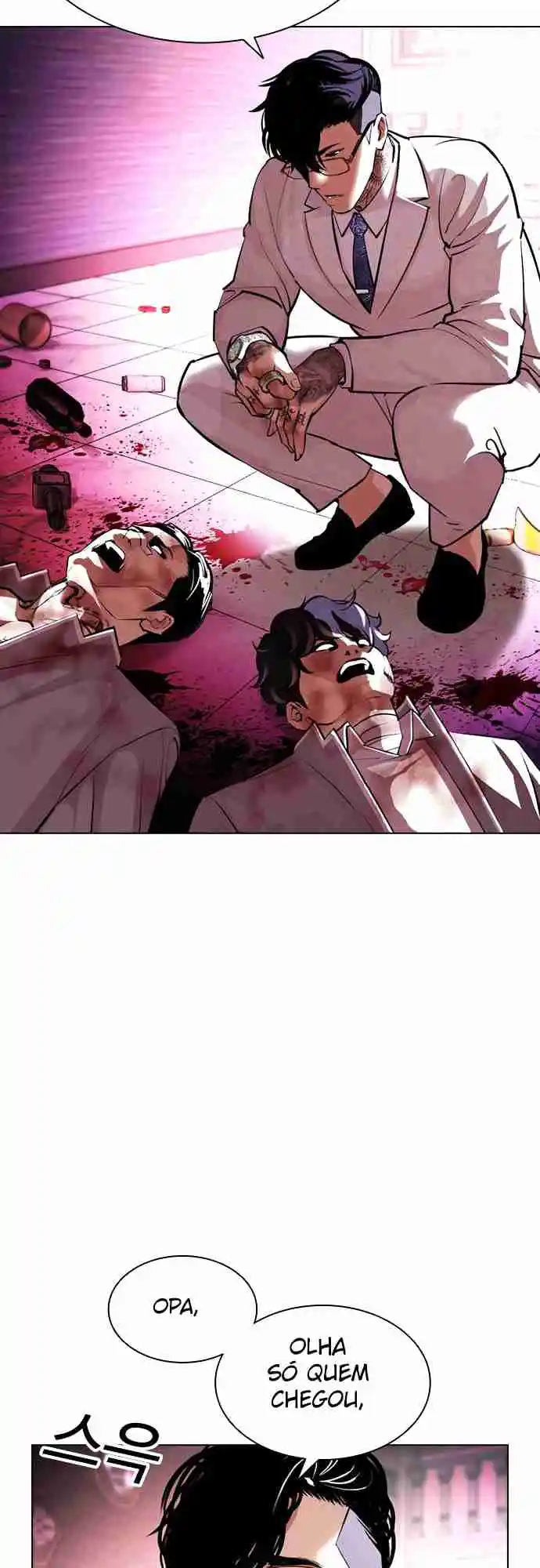 Read Lookism PT Manga Online