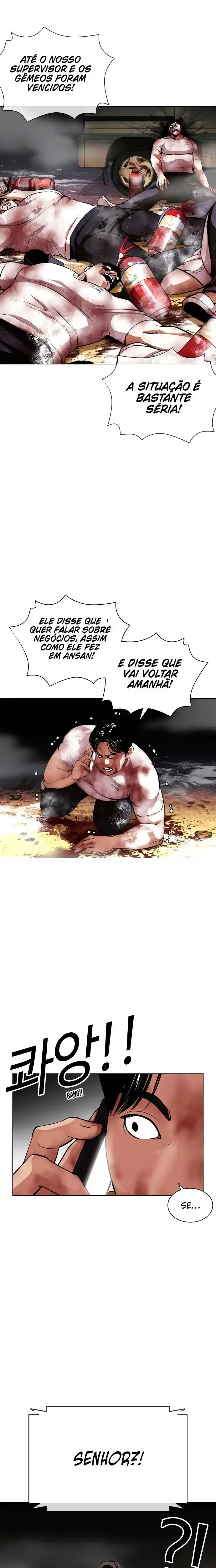 Read Lookism PT Manga Online