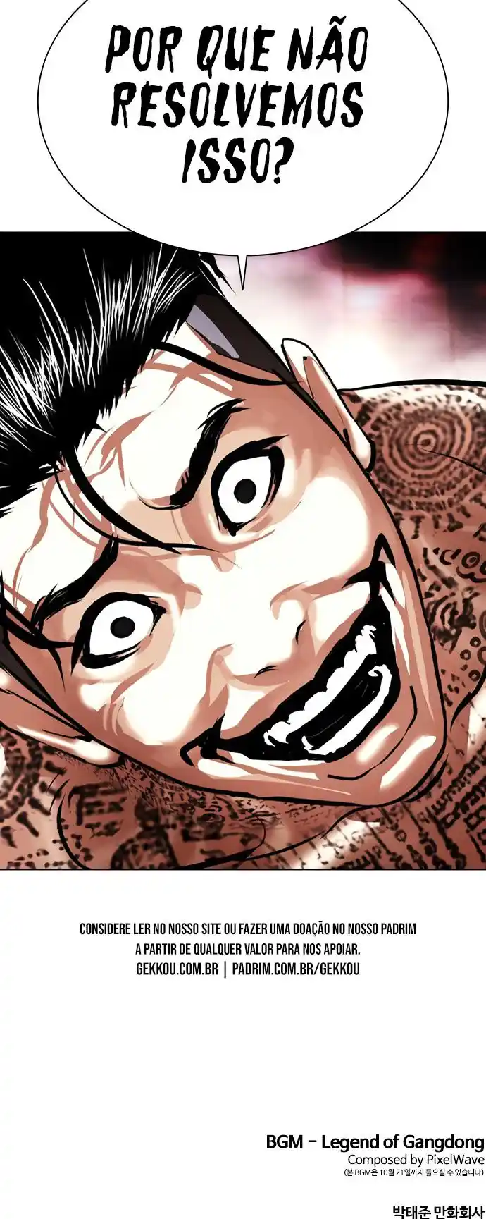 Read Lookism PT Manga Online