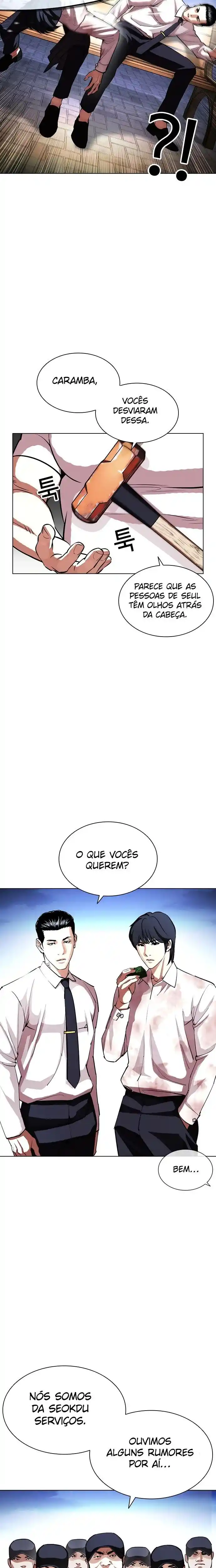 Read Lookism PT Manga Online