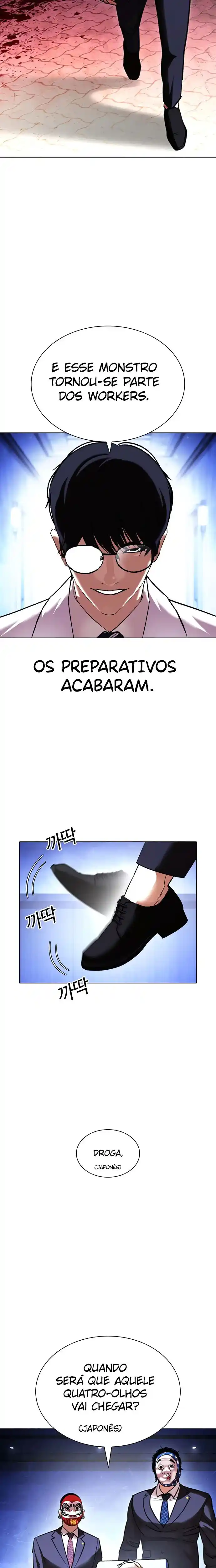 Read Lookism PT Manga Online