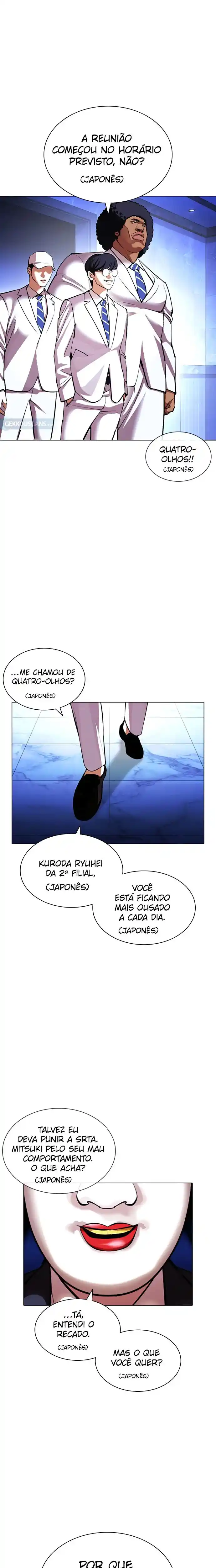 Read Lookism PT Manga Online