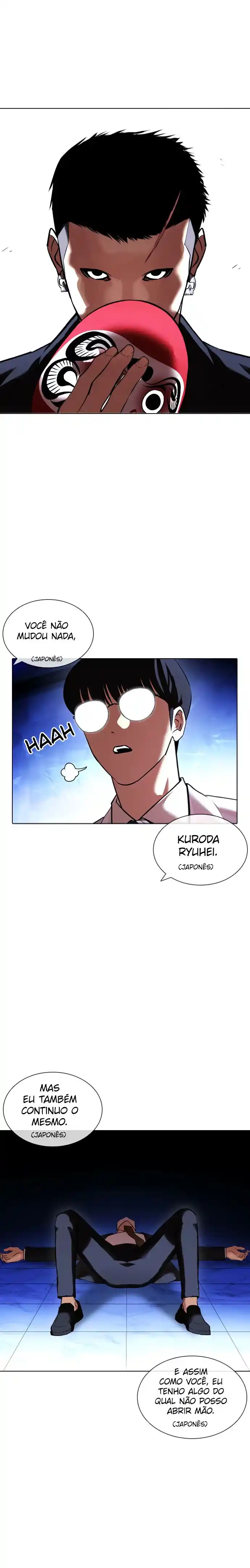 Read Lookism PT Manga Online