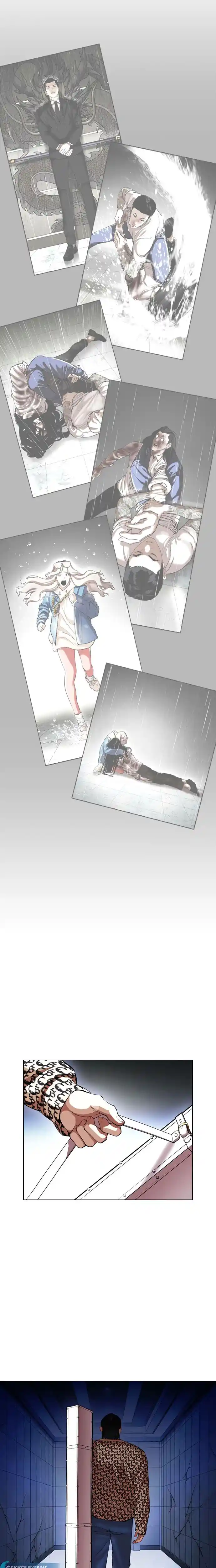 Read Lookism PT Manga Online