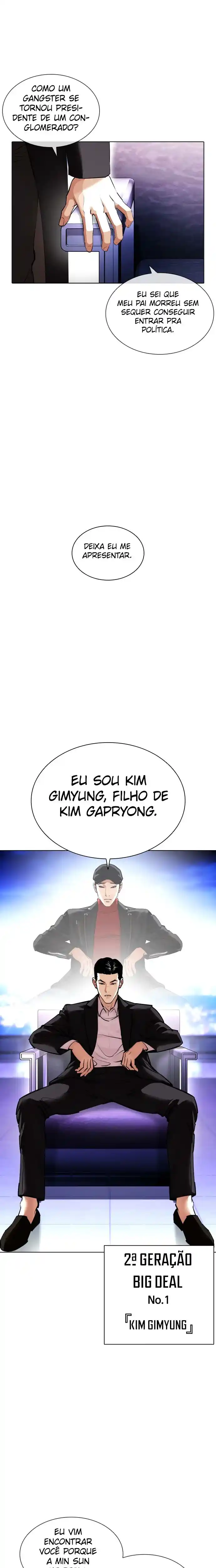 Read Lookism PT Manga Online