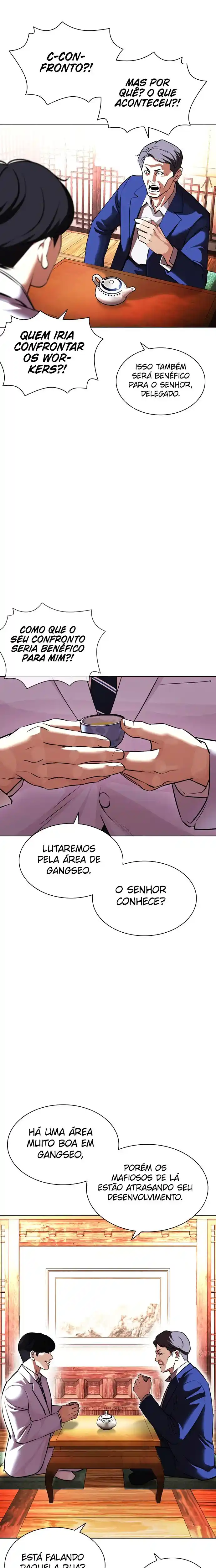 Read Lookism PT Manga Online