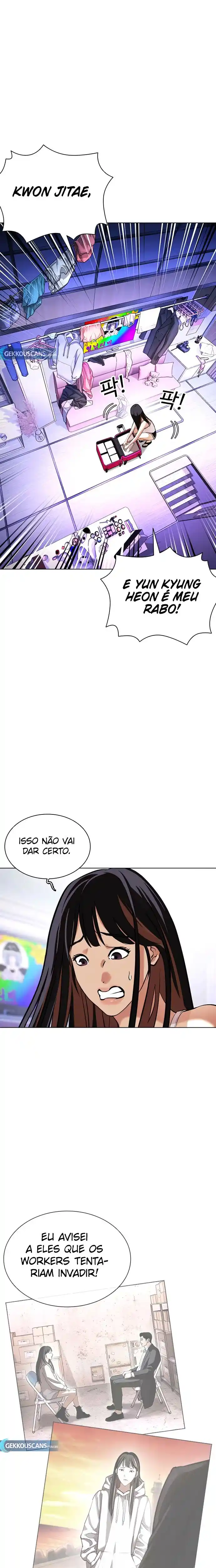 Read Lookism PT Manga Online