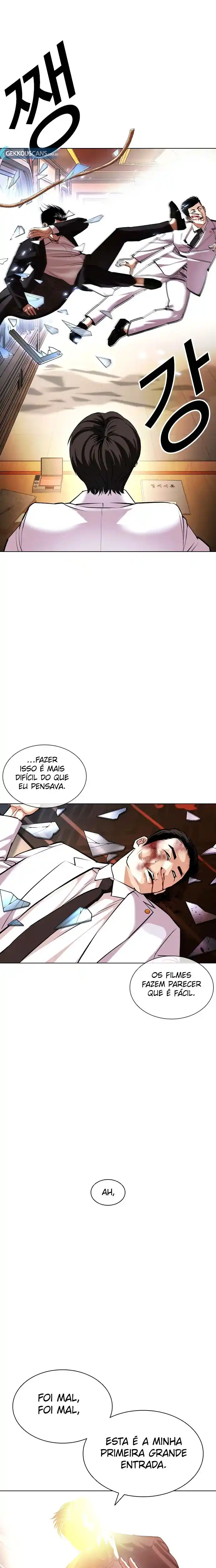 Read Lookism PT Manga Online