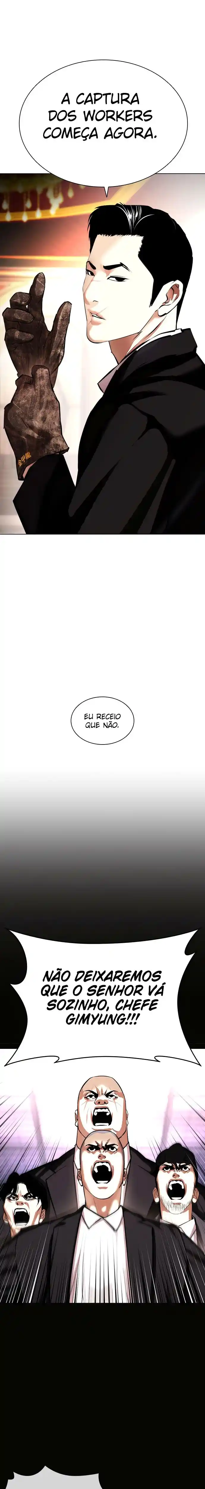 Read Lookism PT Manga Online