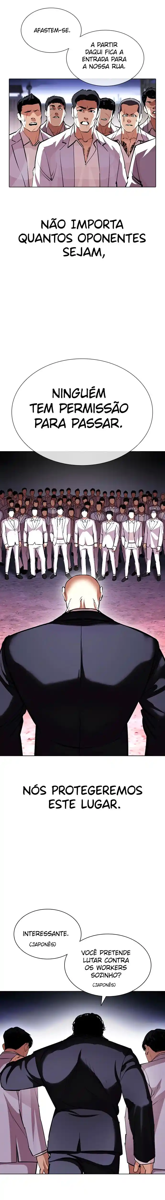 Read Lookism PT Manga Online