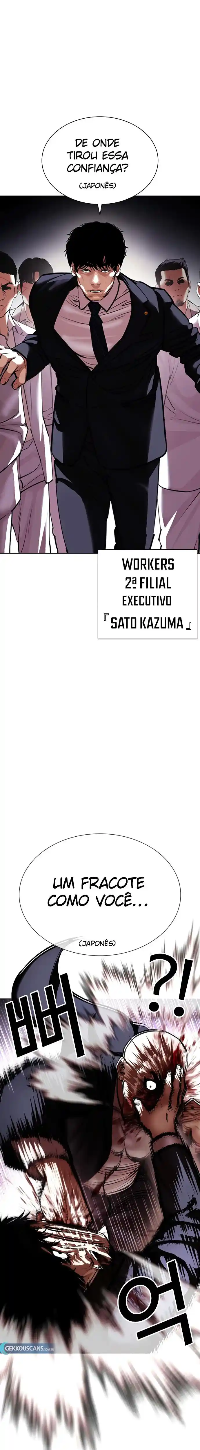 Read Lookism PT Manga Online