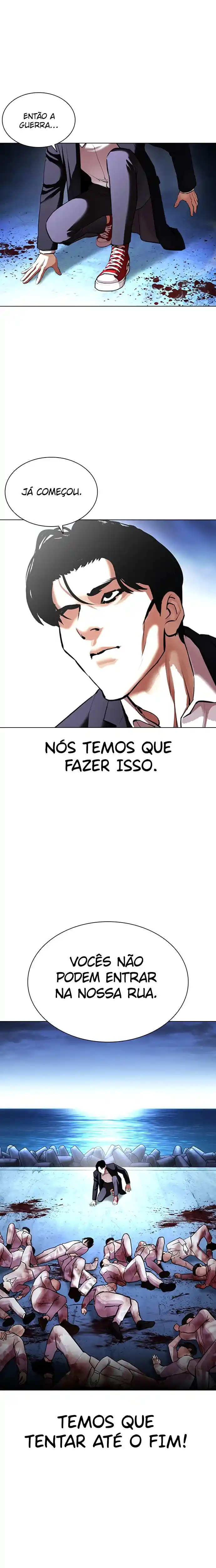 Read Lookism PT Manga Online