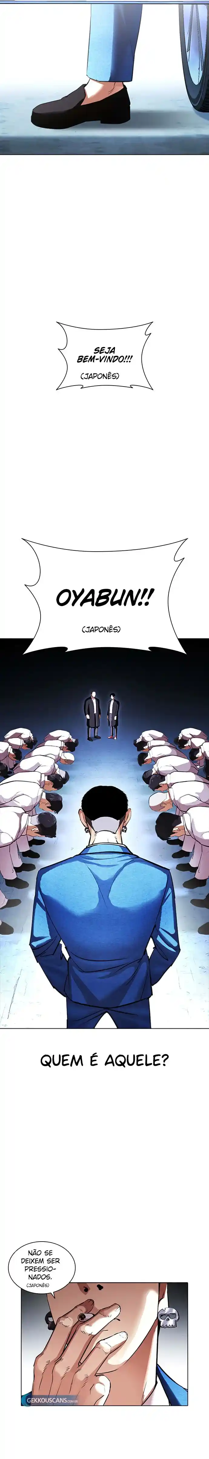 Read Lookism PT Manga Online