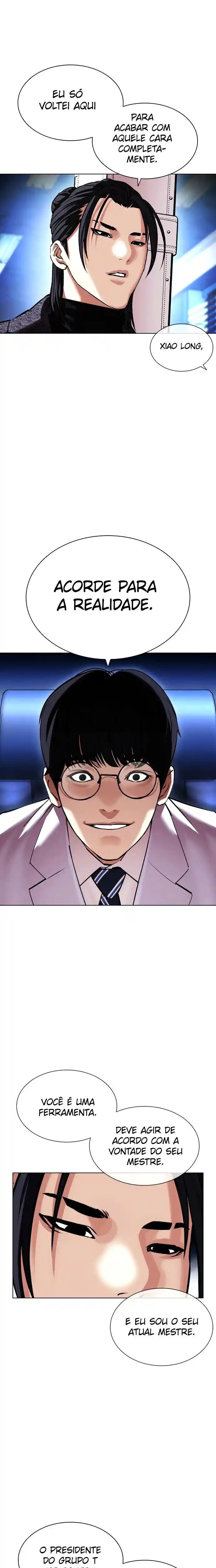Read Lookism PT Manga Online