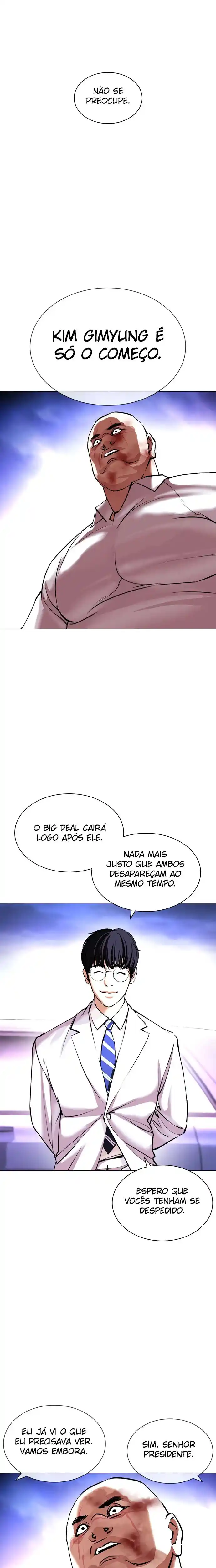 Read Lookism PT Manga Online