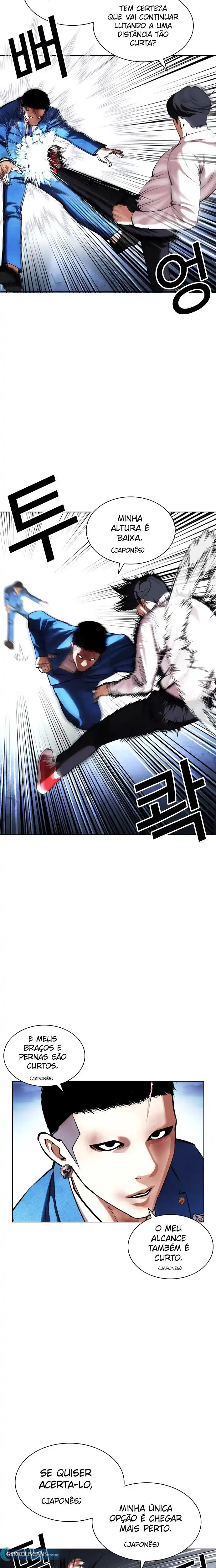 Read Lookism PT Manga Online