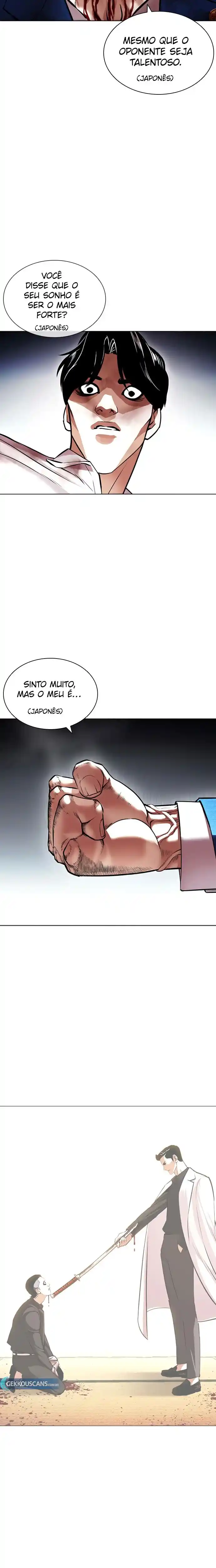 Read Lookism PT Manga Online