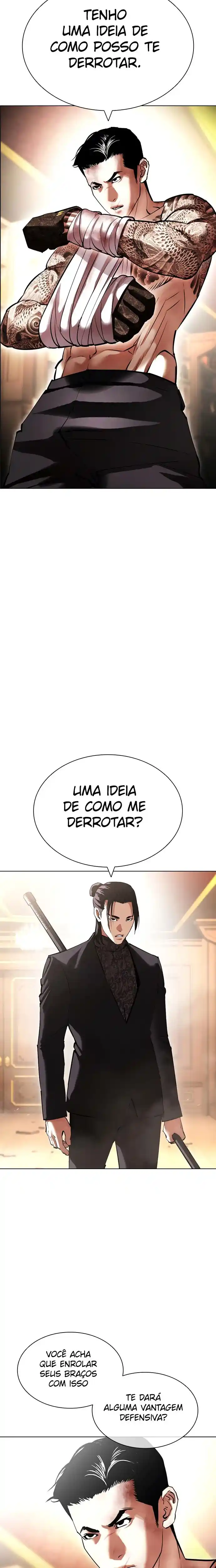 Read Lookism PT Manga Online