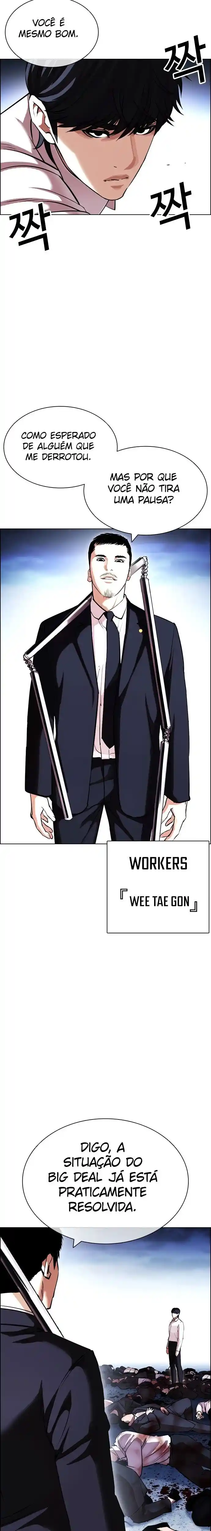 Read Lookism PT Manga Online
