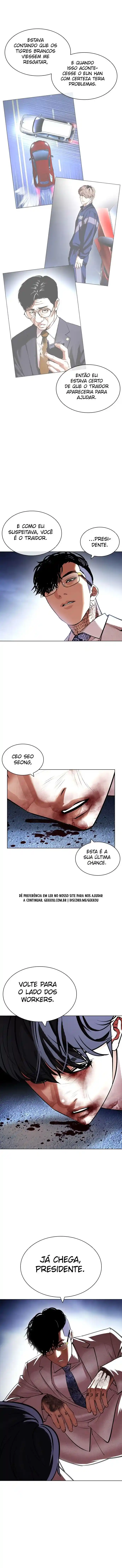 Read Lookism PT Manga Online