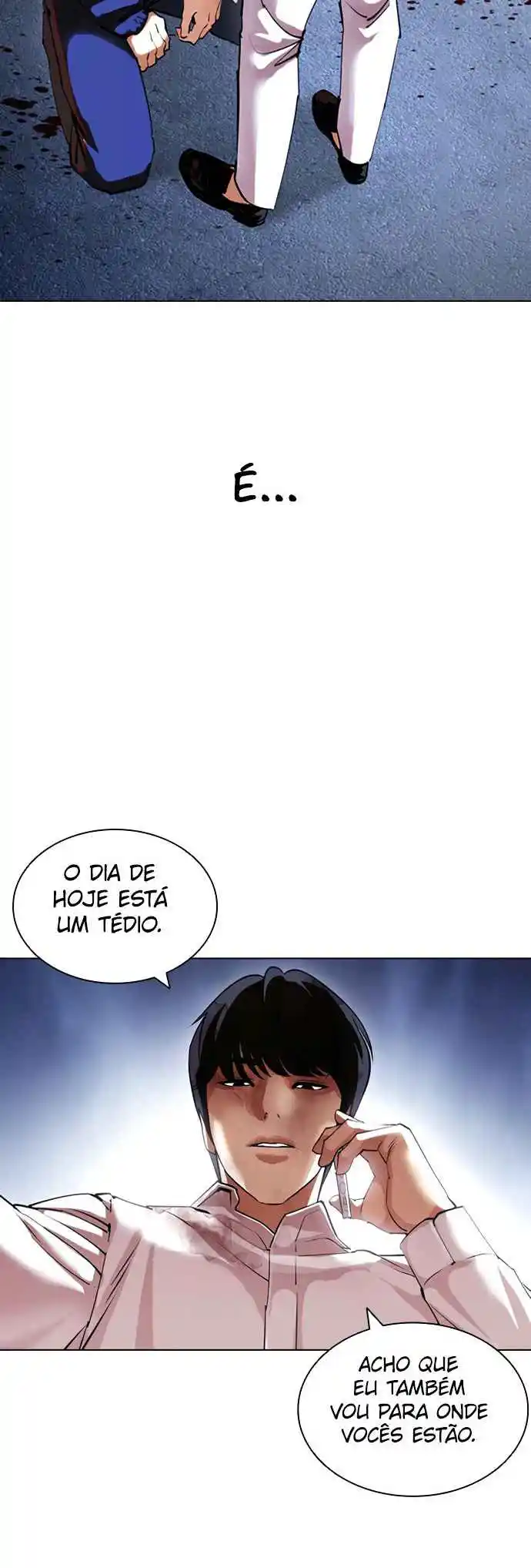 Read Lookism PT Manga Online