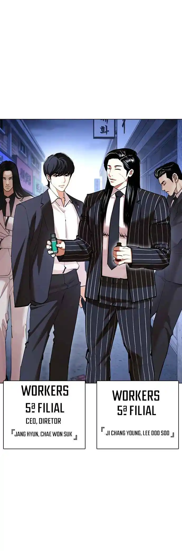 Read Lookism PT Manga Online