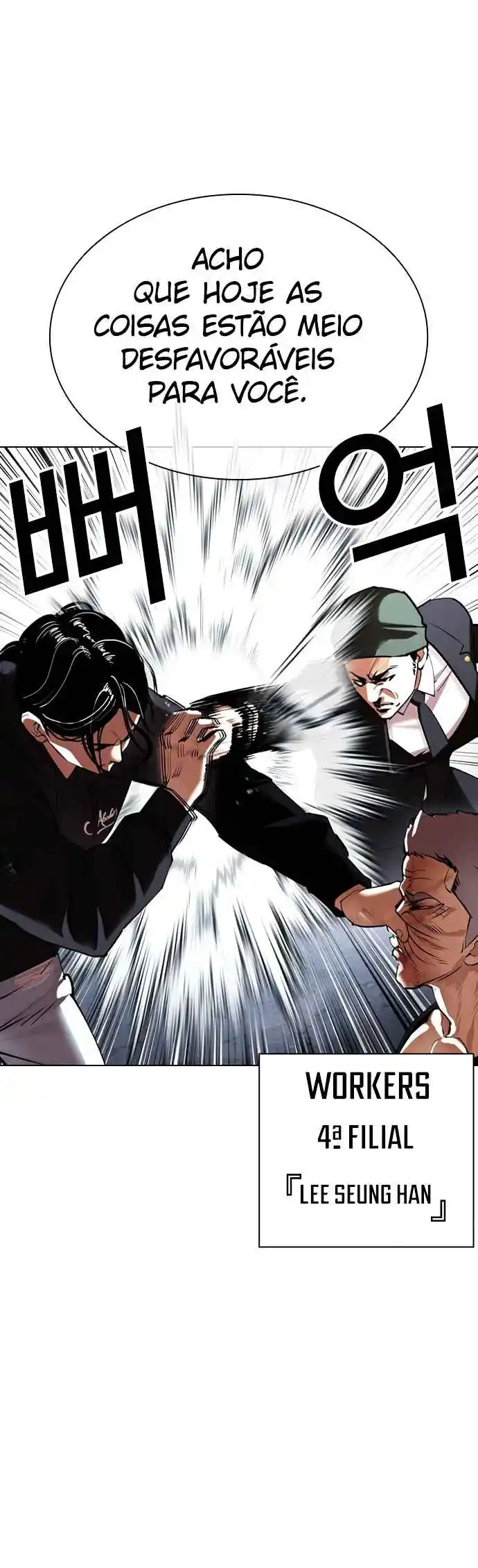 Read Lookism PT Manga Online