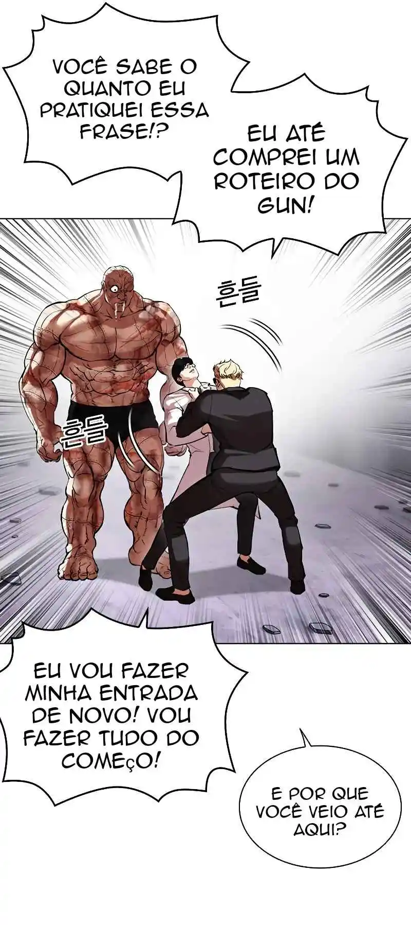 Read Lookism PT Manga Online