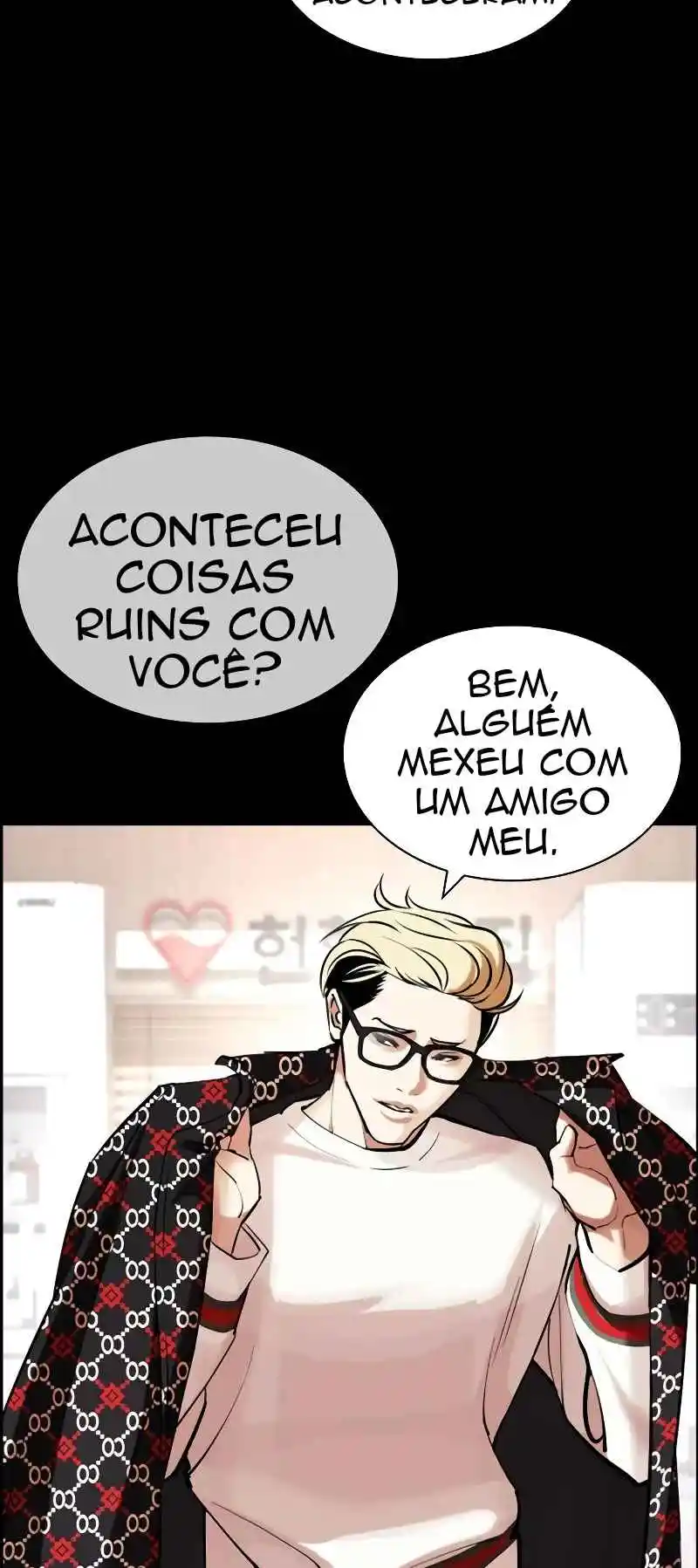 Read Lookism PT Manga Online