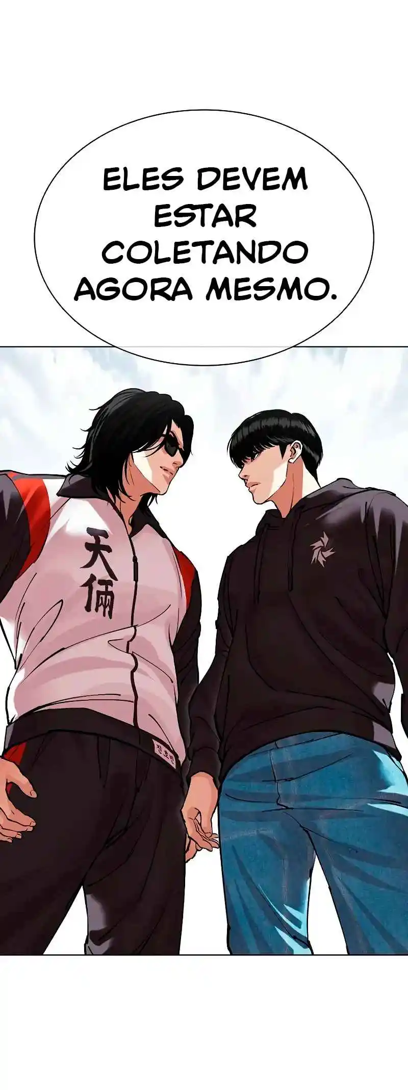 Read Lookism PT Manga Online