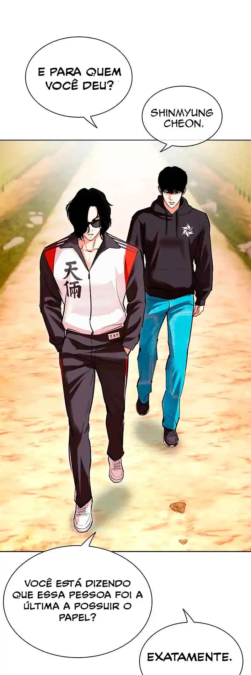 Read Lookism PT Manga Online