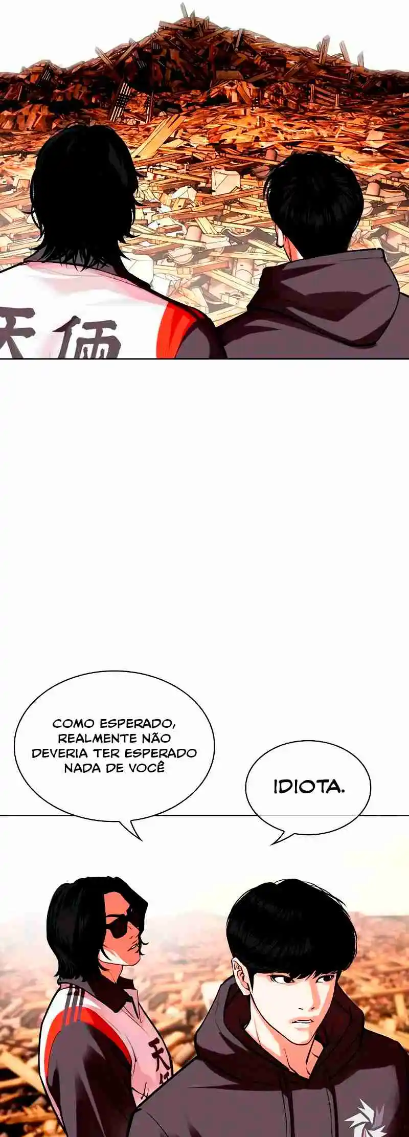 Read Lookism PT Manga Online