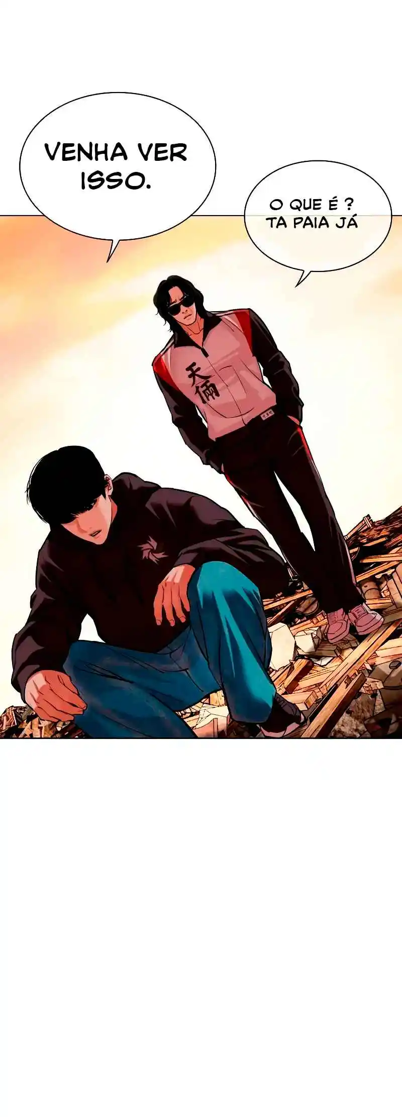 Read Lookism PT Manga Online