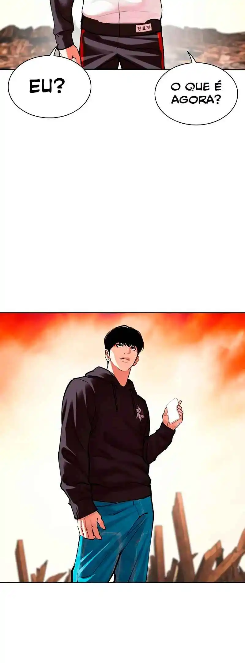 Read Lookism PT Manga Online