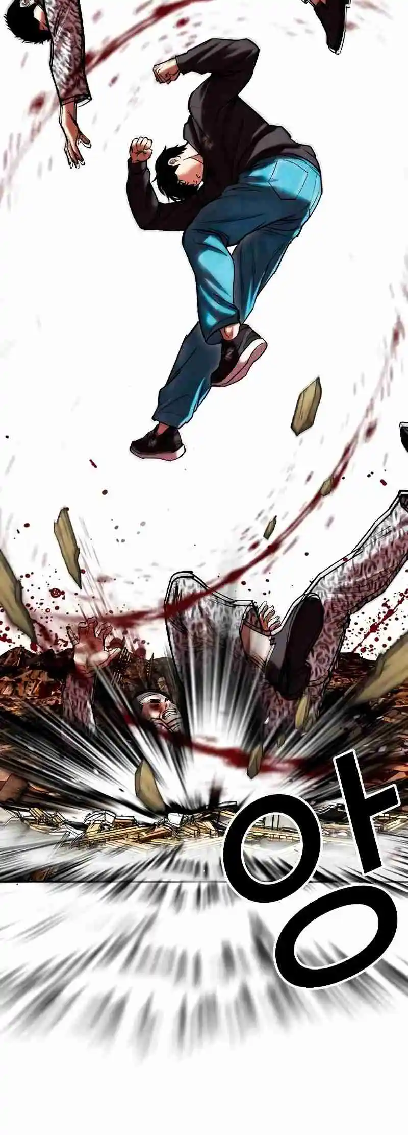 Read Lookism PT Manga Online